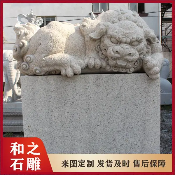 欧式爬狮蹲狮 花岗岩雕刻 入户门廊装饰狮子 石雕石狮子加工
