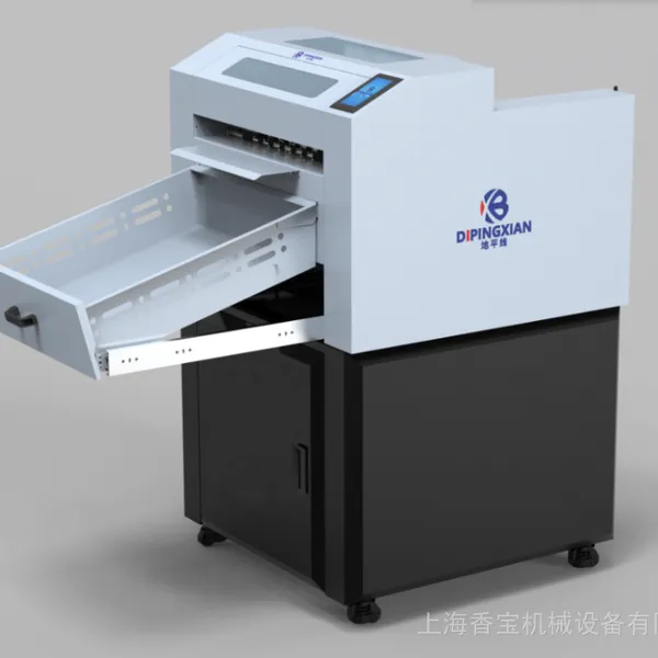 香宝地平线XB-ZN-360plus3.0吸附式双刀头模切机