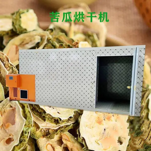 苦瓜清洗切片烘干机 多功能苦瓜干燥机 蓝天