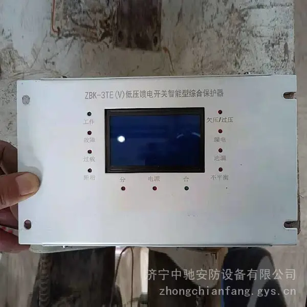 ZBK-3TE(V)��ѹ���翪���������ۺϱ����� �������ñ���װ��