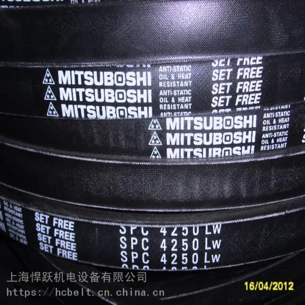 供应纺织风机皮带SPC-4250Lw日本MITSUBOSHI三星三角带