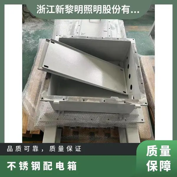 ������ 304���������� �⻬���� �������� �Ǳ궨��
