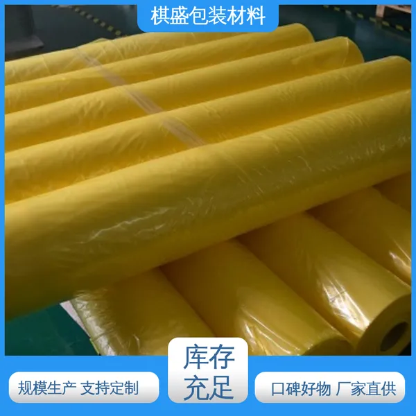 纺织布料热收缩膜 光线阻隔性好 防潮防水 品质致胜 口碑好物 天第包装