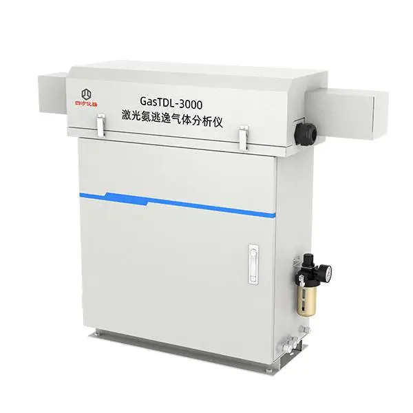 四方仪器 激光氨逃逸气体分析仪 GasTDL-3000 工业烟气脱硝监测