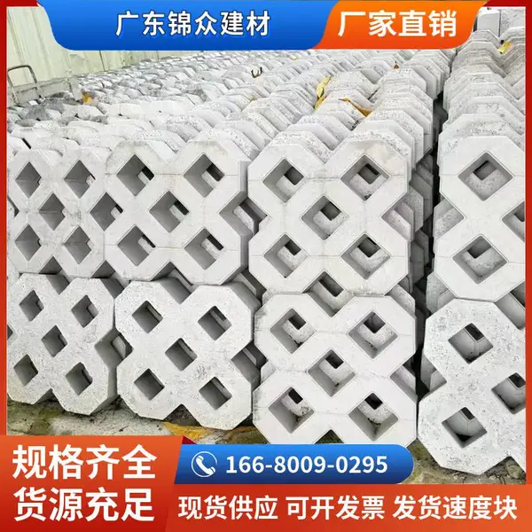源头厂家双八植草透水砖 市政停车场绿化草坪砖 多规格尺寸可定