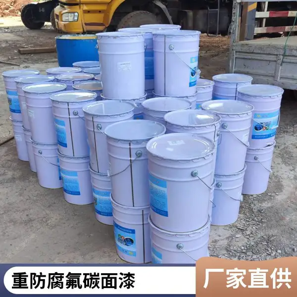 桥梁钢结构专用 重庆峡辉氟碳防锈油漆 耐盐雾防腐蚀涂料