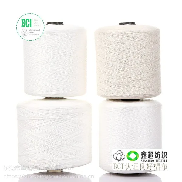 32s������ɴ����OA������ɴ ����BCI��֤���޻���ɴ�ߴ����ֻ�