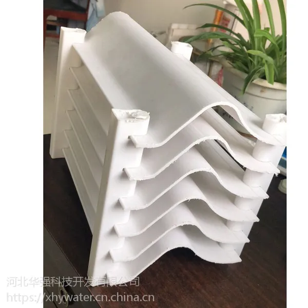 增强PP除雾器 C型除雾器 双道钩折流板 河北华强