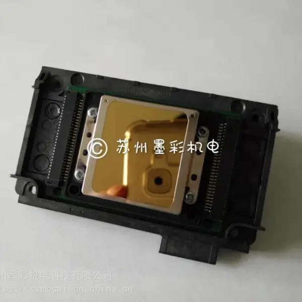 EPSON爱普生 XP600 新五代 六色写真机 UV 平板机压电式喷头