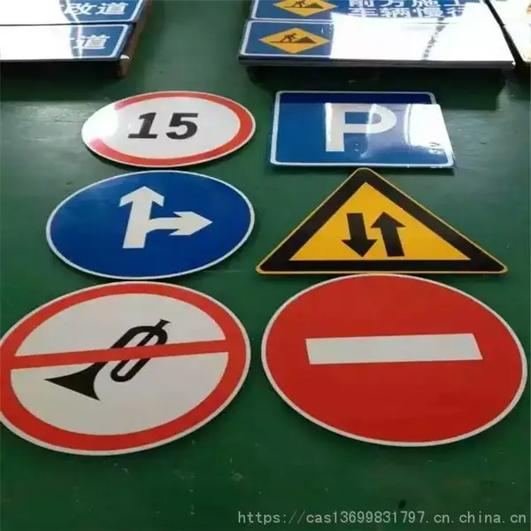 地下车库入口导向牌 停车场车库出入口牌 出入口指示牌龙门牌定制