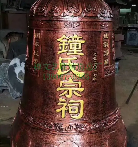 ����******���ô�ͭ�ӷ¹��ʹ�ͭ��***������ƽ��ͭ��***����������ͭ�ӻ�ͭ��