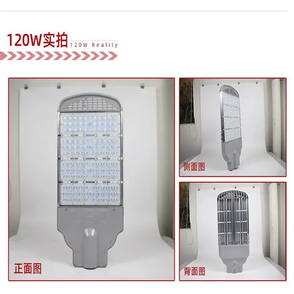 LED·�ƿ�����΢����Ӧ�����ز�ZigBEEͨ��DMX512װ��50W120W250W