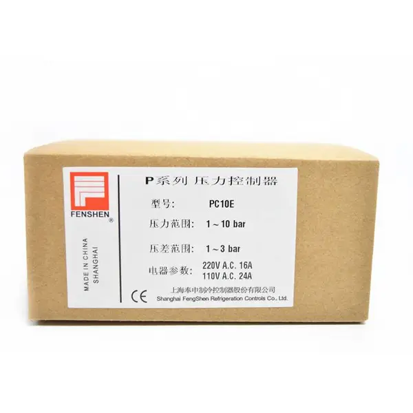 FENSHEN上海奉申压力控制器PC10E蒸汽压力开关水泵保护器10公斤
