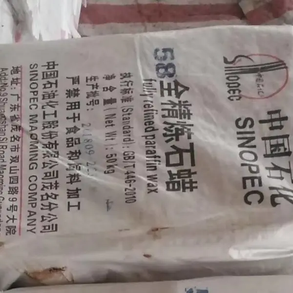 58��ȫ����ʯ����Ѽ��ëר��ʯ��
