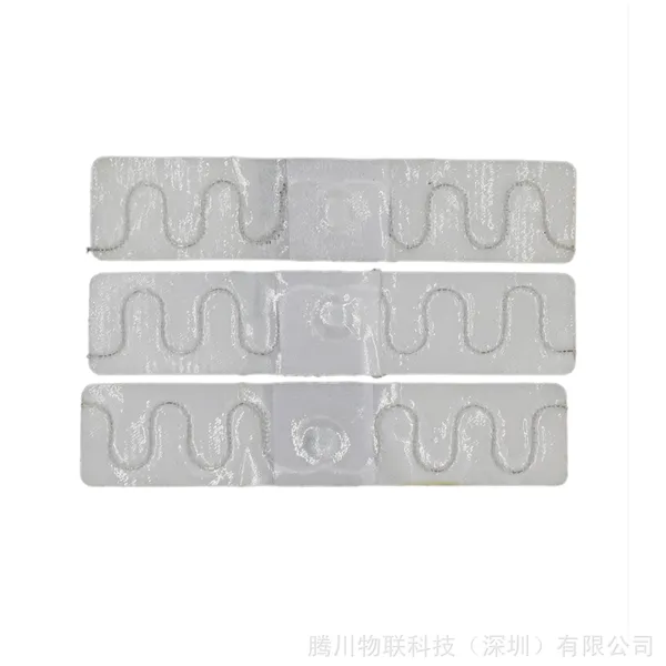 腾川 rfid硅胶洗衣标签 织唛水洗标签 长期供应