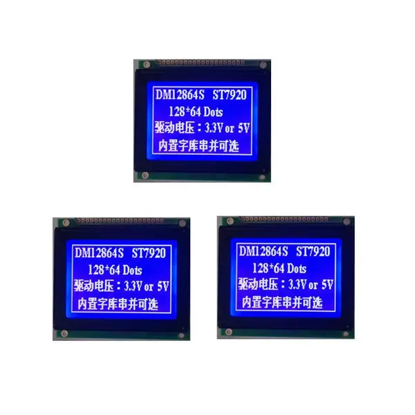 12864液晶屏带字库,字库屏LCD12864