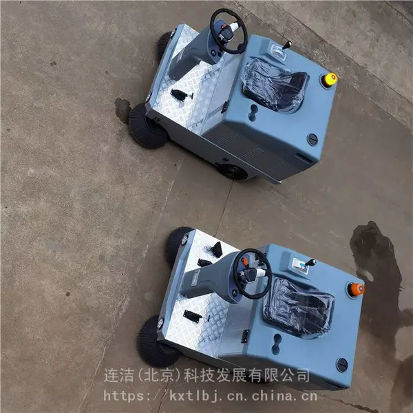 ��ׯ�� �κ� ��·ɨ�س� �綯ɨ�ػ�S1450 ��ӭѡ��