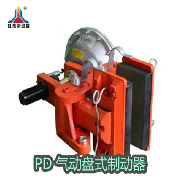 ��̩��Ӧ PD14 PD32ϵ������ǯ��ʽ�ƶ���