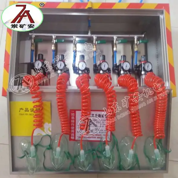 ZYJ(A)�Ϳ�ѹ���Ծ�װ�� 6�˿���ѹ���Ծ�һ�����������ʽ����