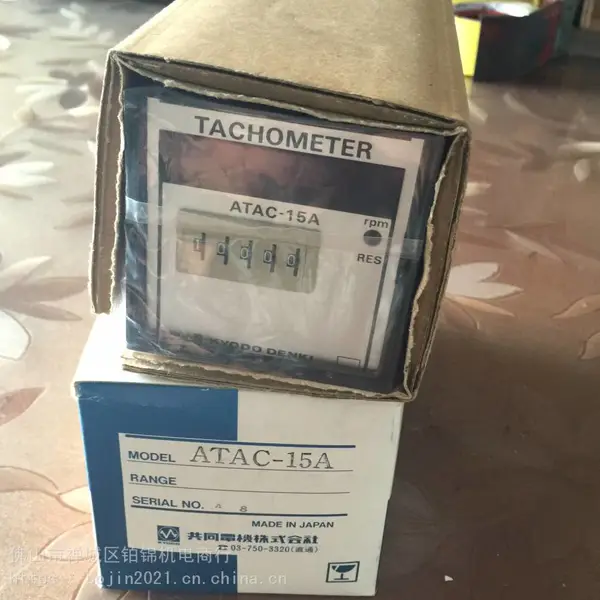 ��Ӧ��`BODINE ELECTRIC`���ٵ�� GEARMOTOR 33A5BEPM-W3 692