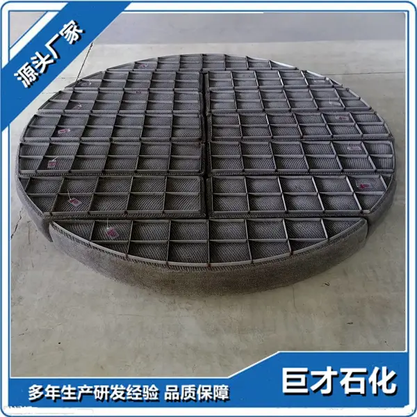 �ӱ��޲�ʯ�� ���˶���˿����ĭ�� �����˿������� �Ǳ�Һ����������