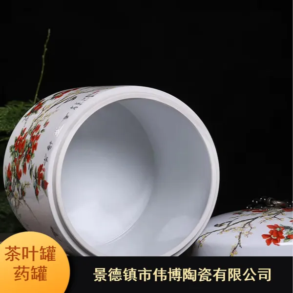 ����������Ӹ���̳��_�����մɲ�Ҷ��������Ӧ