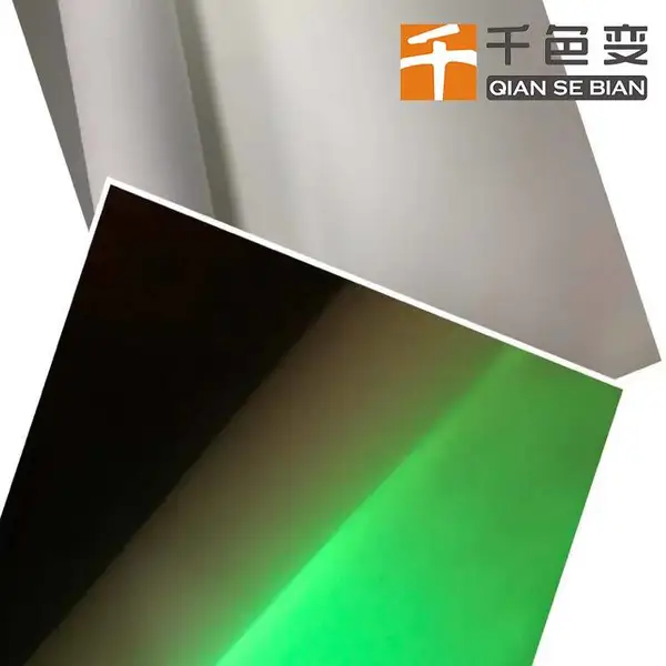 夜光皮革 吸光发光黄绿色变色皮革