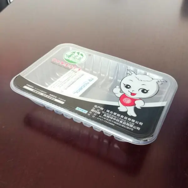 厂家定制生产周黑鸭包装盒2014气调盒