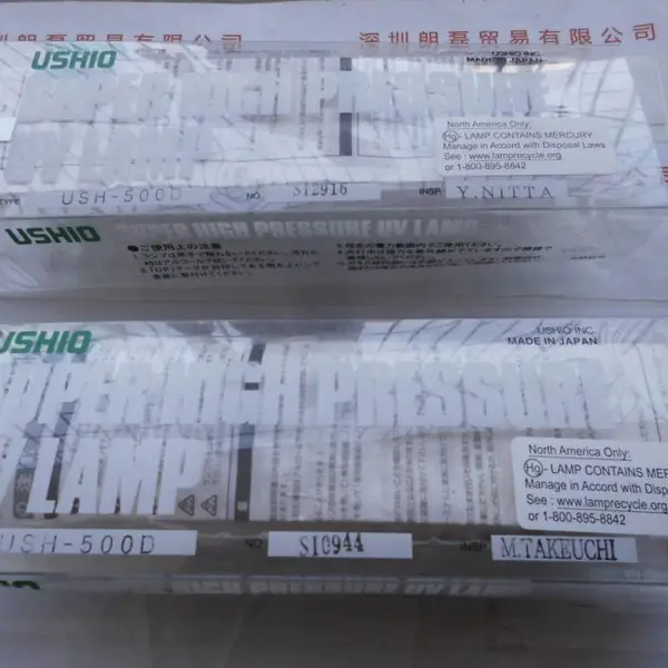 USHIOţβ USH-500D ����