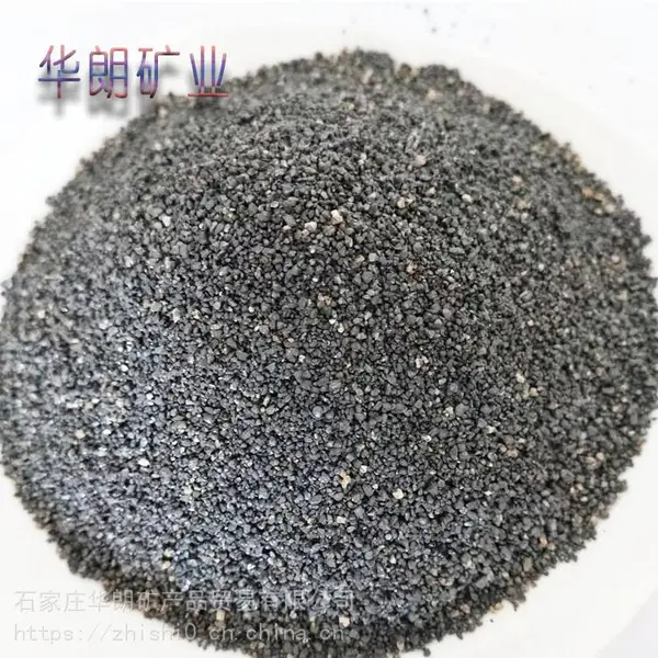 配重铁砂 健身用品 大型机械 桥梁配重 可定制比重 华朗矿业