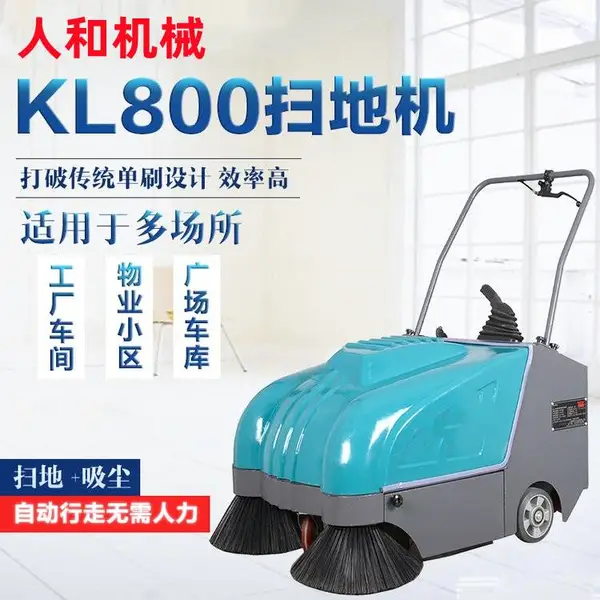 �綯����ʽɨ�س� �ַ�ʽ��ɨ�� �������ɨ�ػ� ���س־�����