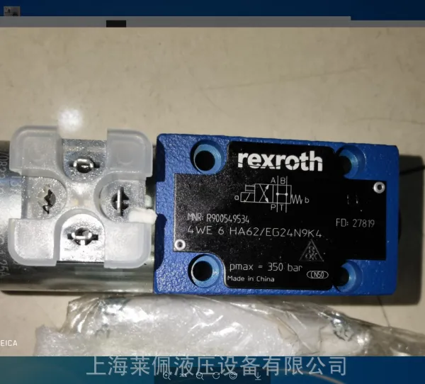 ��Ӧ�¹���ʿ��REXROTH��ŷ�R900549534 4WE6HA62/EG24N9K4