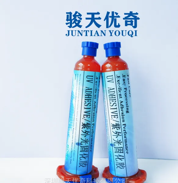 紫外光固化胶(UV Adhesive)UV无影胶、焊点保护密封防水胶