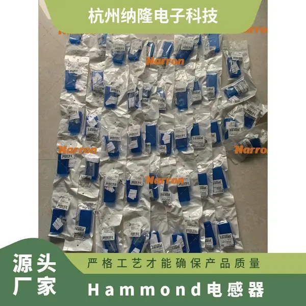 Hammond 195G10 ���ʵ�����������ͣ� 5mH @ 10A