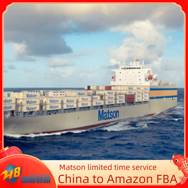 ��һ�˹���������������˫���˰������ѷFBA��һ�������ִ�����DDP���ɳ��������