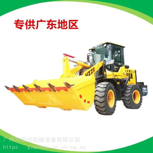 �������������ൺ����940���� 103�����ĸ�����������ѹ��ɲ