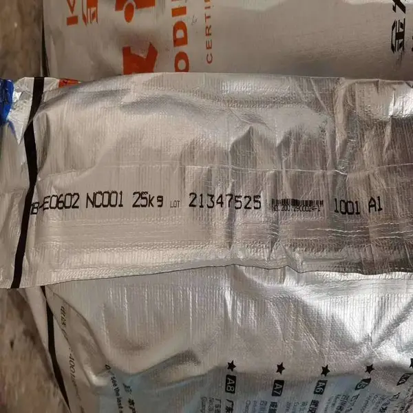 金发驻极母粒(升级) 金发油驻极母粒 添加比例3%