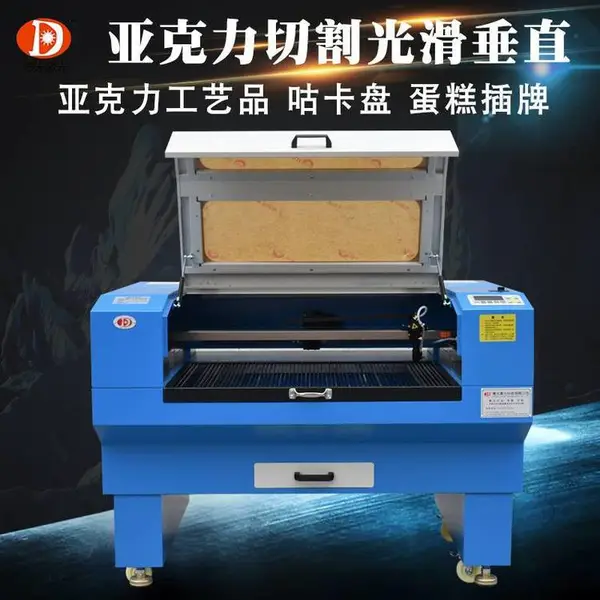 PU泡棉垫激光切割机EPE珍珠棉泡沫板打孔小型海绵激光切割机