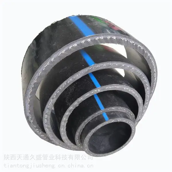 青 海 省 海 西 市 格 尔 木PE排水管 PE国标给水管生产厂家