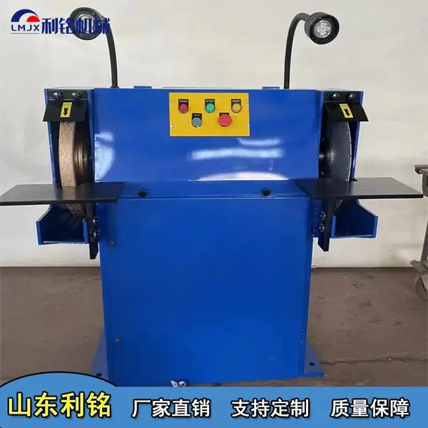 利铭 M3340型高速磨削机 环保打磨机 金刚石砂轮机
