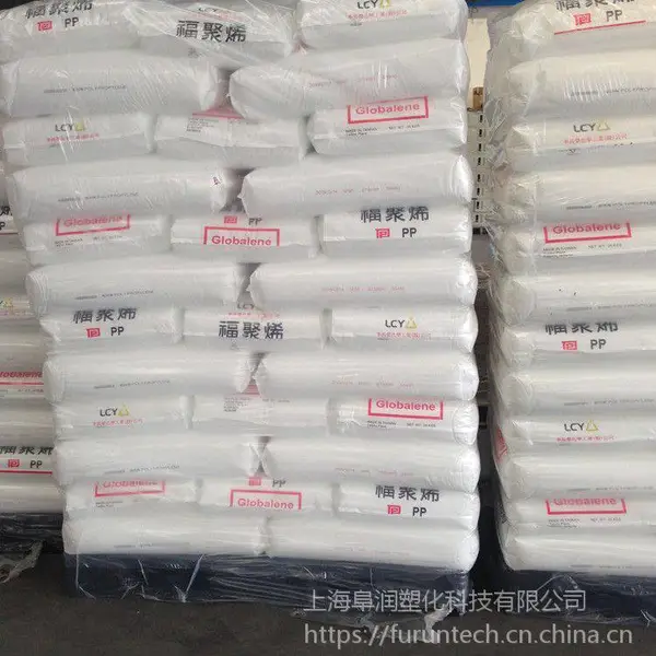 李长荣PP Globalene PT100 通用级 高刚性 吹塑成型 热成型 管道系统