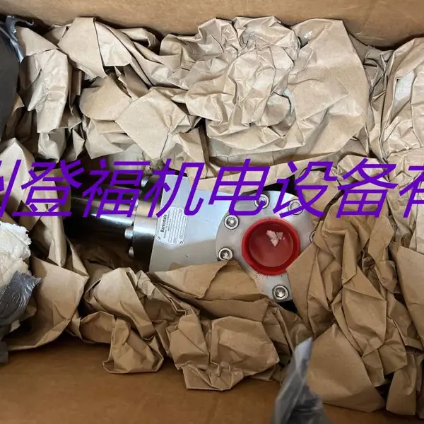 ��������\IW75BP-8H\SIOUX