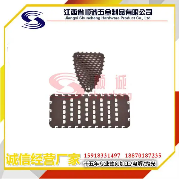 江西顺诚五金蚀刻 不锈钢金属刨片 水果土豆小黄瓜等