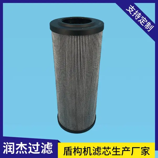 ��ȴϵͳ������R928006036 1.1000H20XL-A00-0-M���͹�·��о