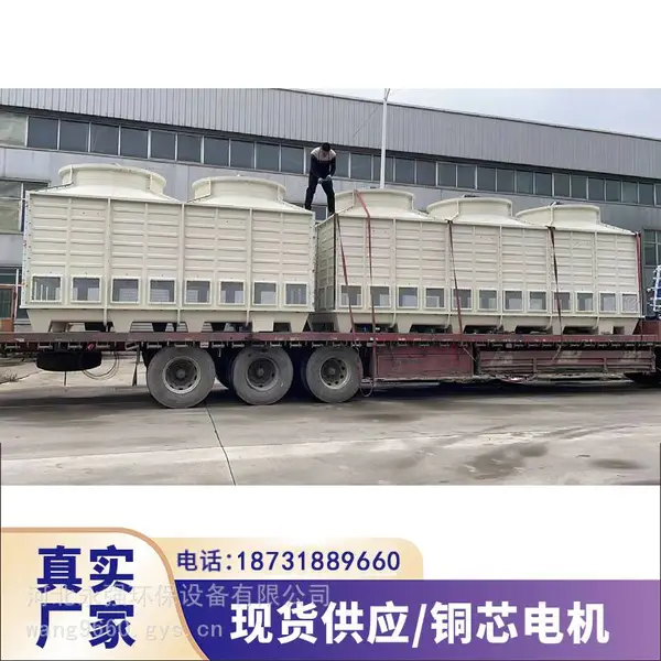 ��ǿ �ϴ�150�ַ��β�������ȴ�� ���쳧������ˮ�� ֧�ֶ���