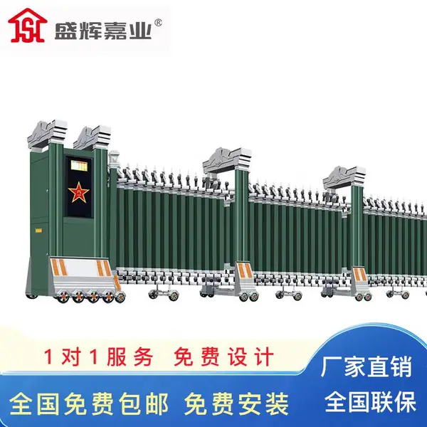 不锈钢伸缩门铝合金折叠门学校厂区分段电动门推拉门