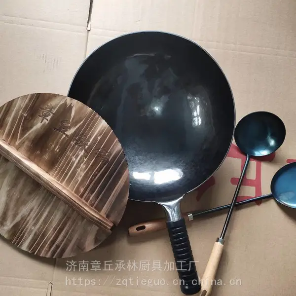 真正章丘铁锅价格山东章丘铁锅哪家正宗老式铁锅