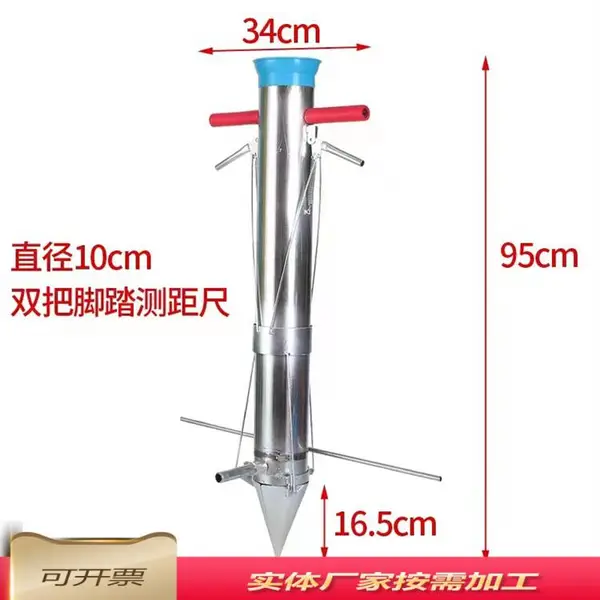 蔬菜大棚穴苗移栽机 单行土豆红薯栽苗机操作简单效***