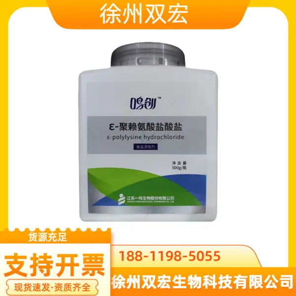 ��-�������������γ��� ʳƷ��ֱ�� 1kg���� ������ȫ