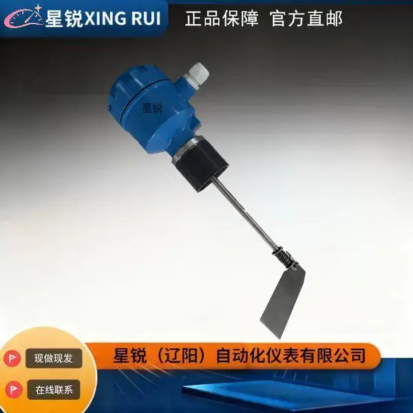 ���� HLV-310H�����չ�վ�����ˮ��������λ������